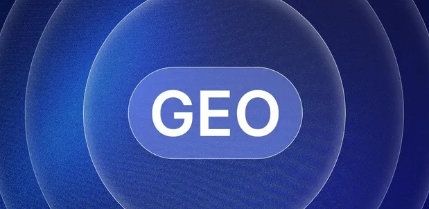 宁城县生成式引擎优化赛道升温，盘点 GEO 行业发展态势