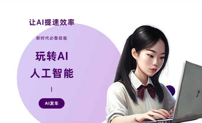 宁城县AI技术拆解：手机智能软件检索底层逻辑，读懂GEO优化核心原理